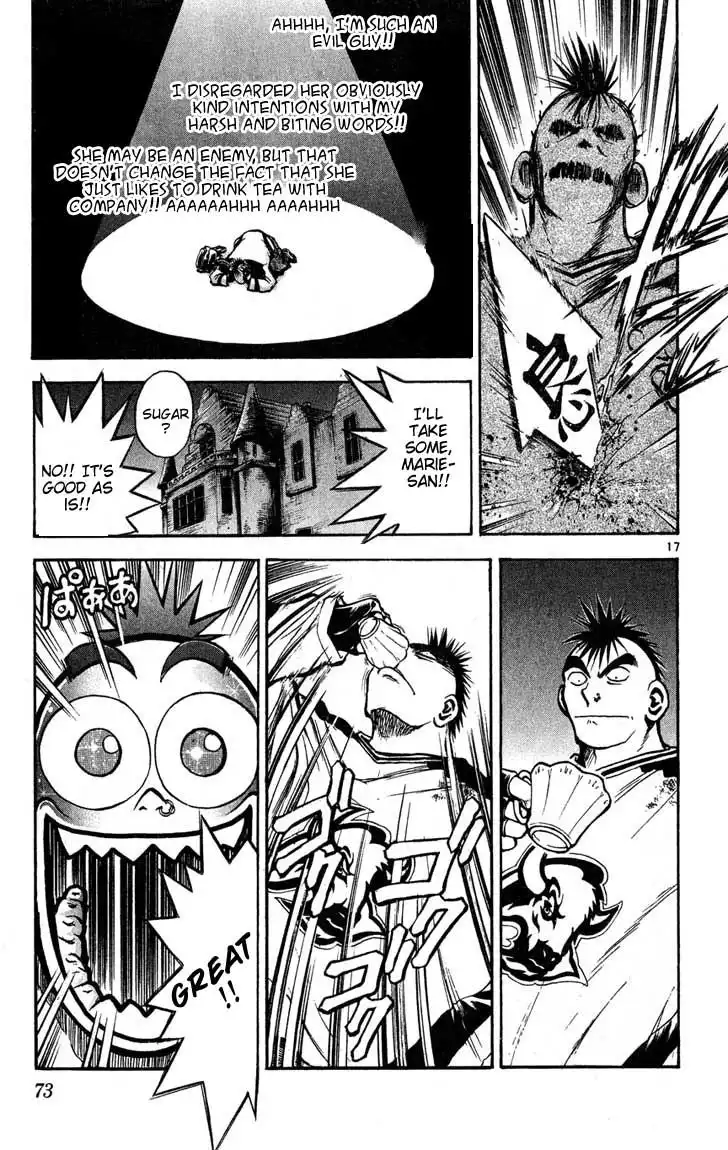 Flame of Recca Chapter 271 17